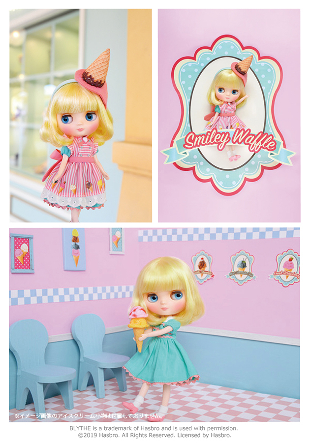 blythe doll shop