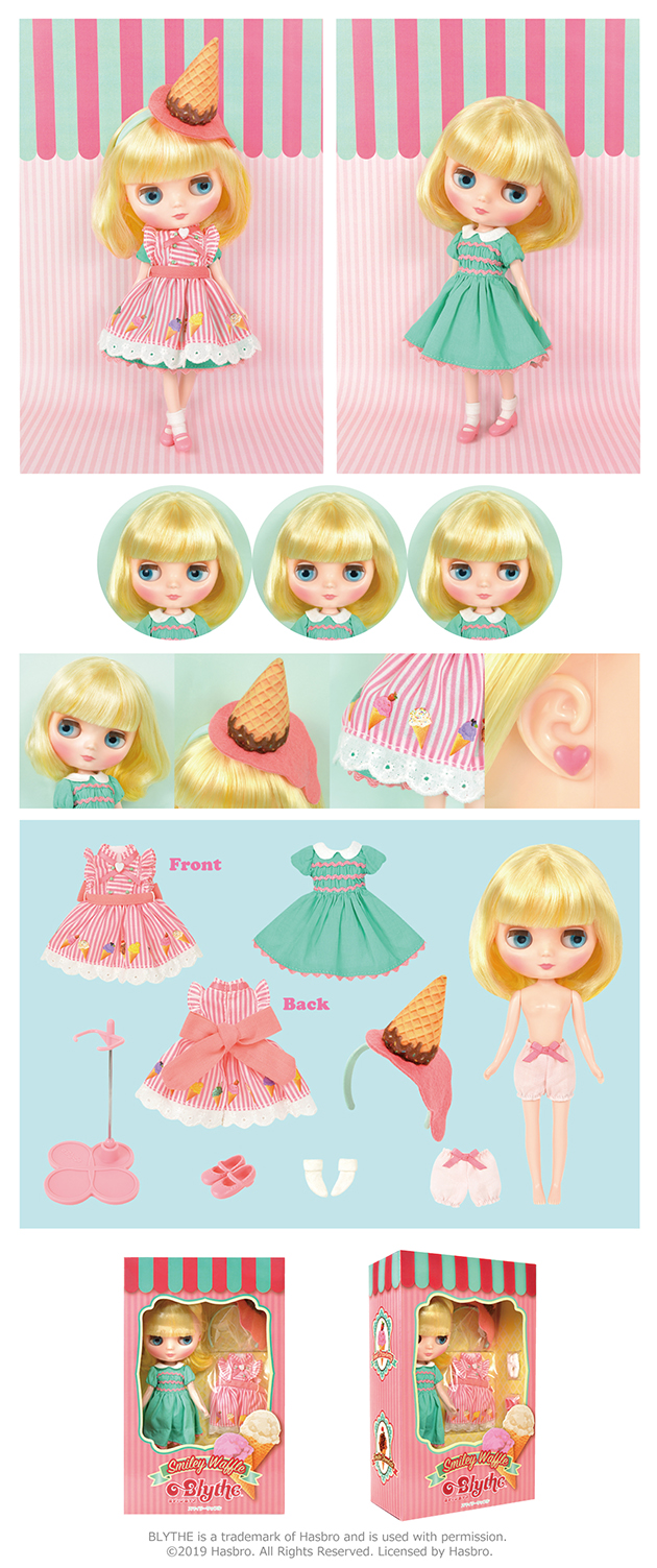 ブライス公式サイト | blythedoll.com ブライス公式サイト | blythedoll.com