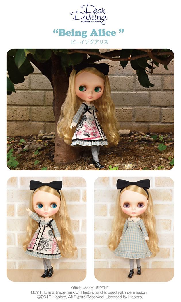 ドールアクセサリー<br> ネオブライス用 ビーイングアリス 「Blythe