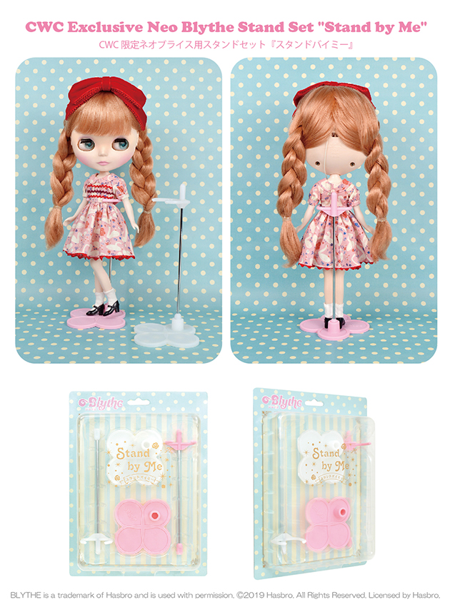 ネオブライス Neo Blythe ( Birdie Blue ) ②【未開封新品】ファショーン 人形 (21012020) - e