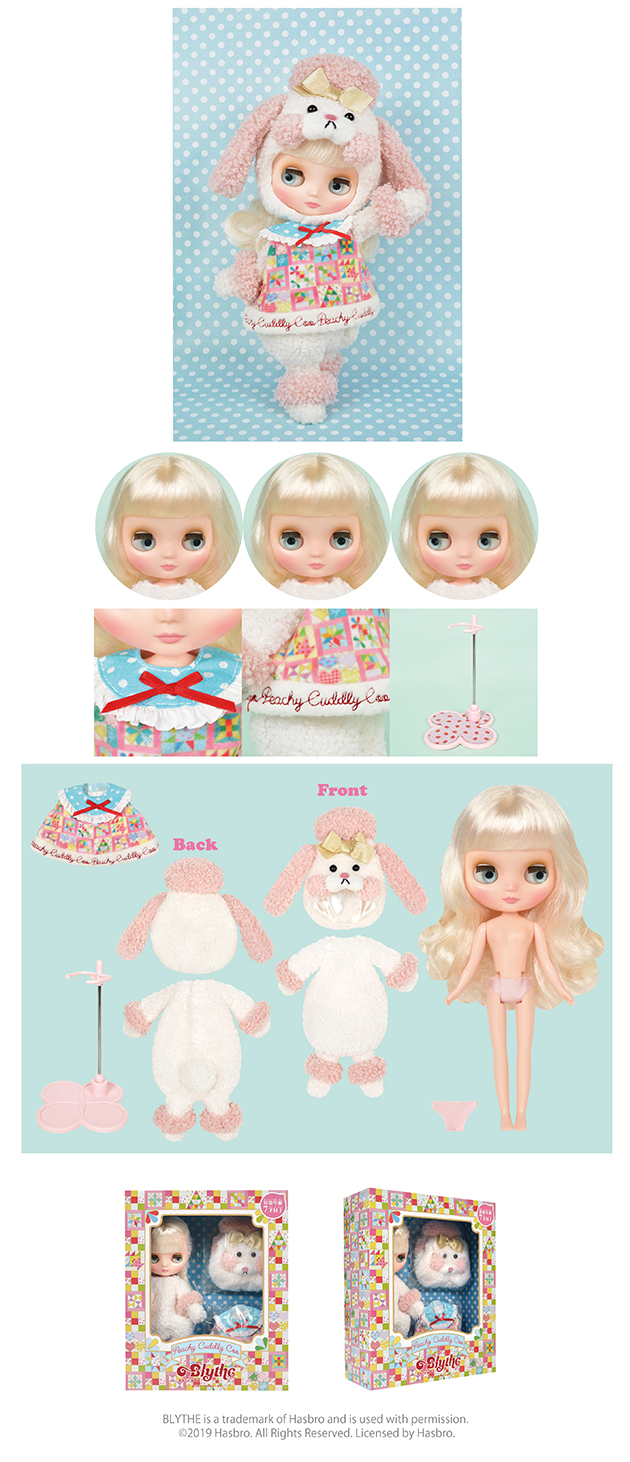 ブライス公式サイト | blythedoll.com