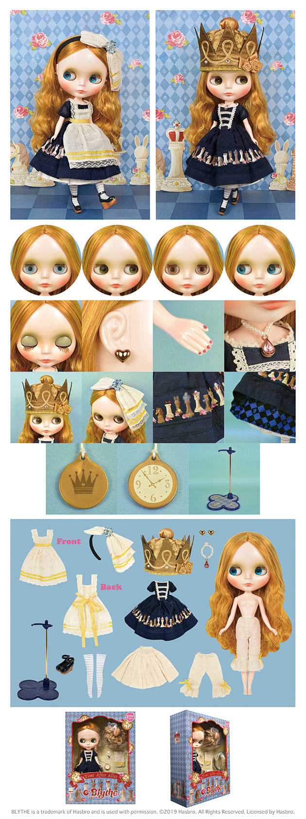 ブライス公式サイト | blythedoll.com ブライス公式サイト | blythedoll.com