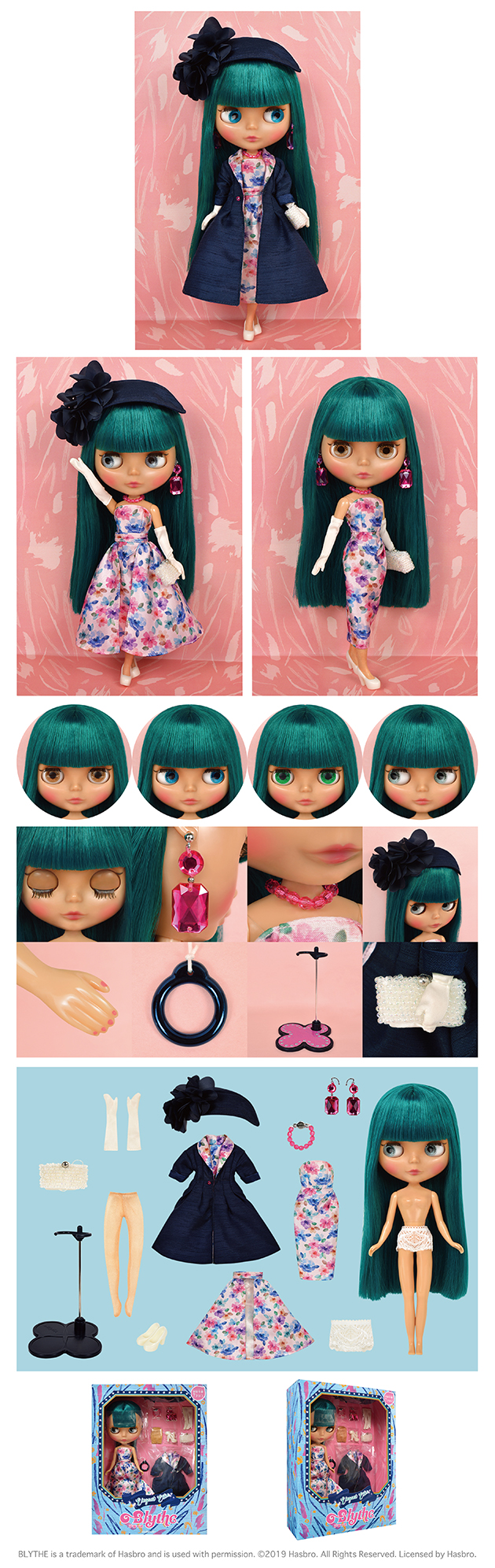 ブライス公式サイト | blythedoll.com ブライス公式サイト | blythedoll.com
