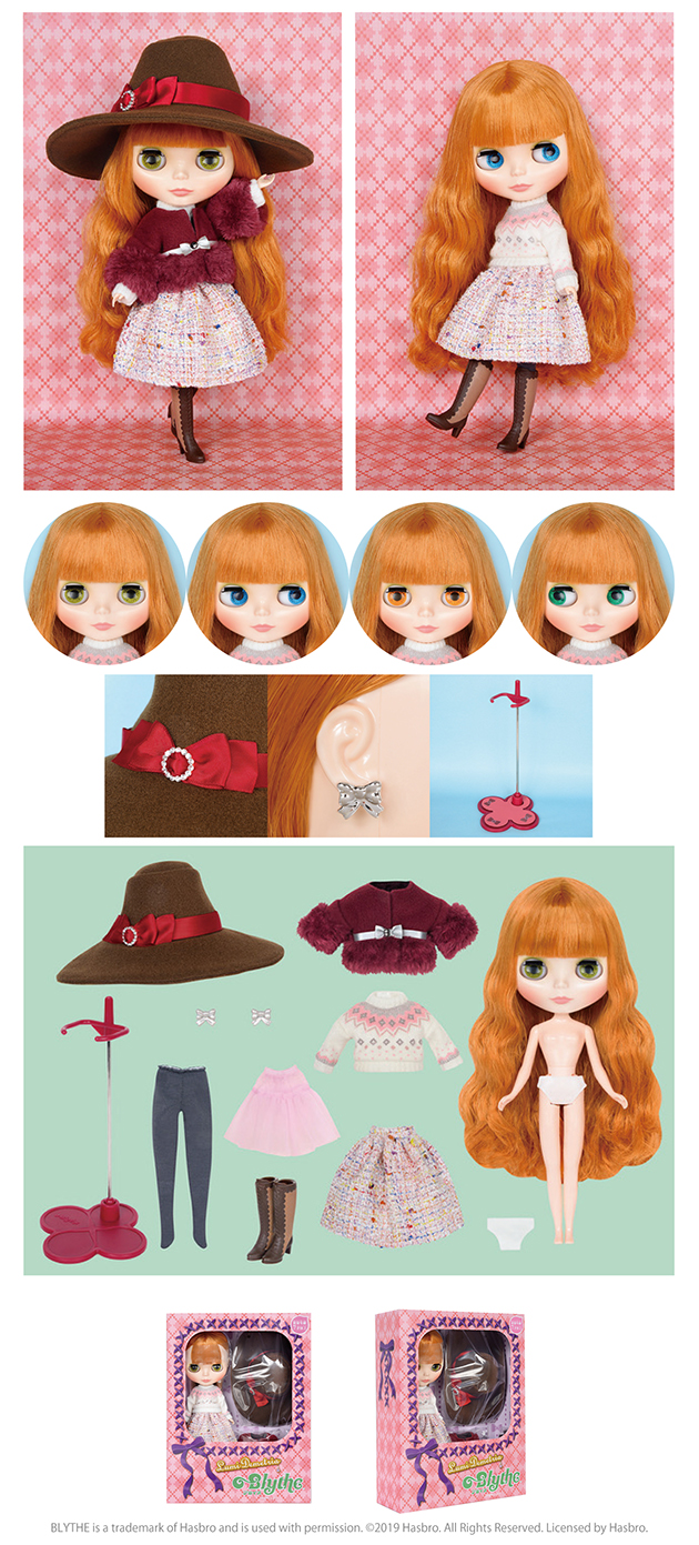 ブライス公式サイト | blythedoll.com