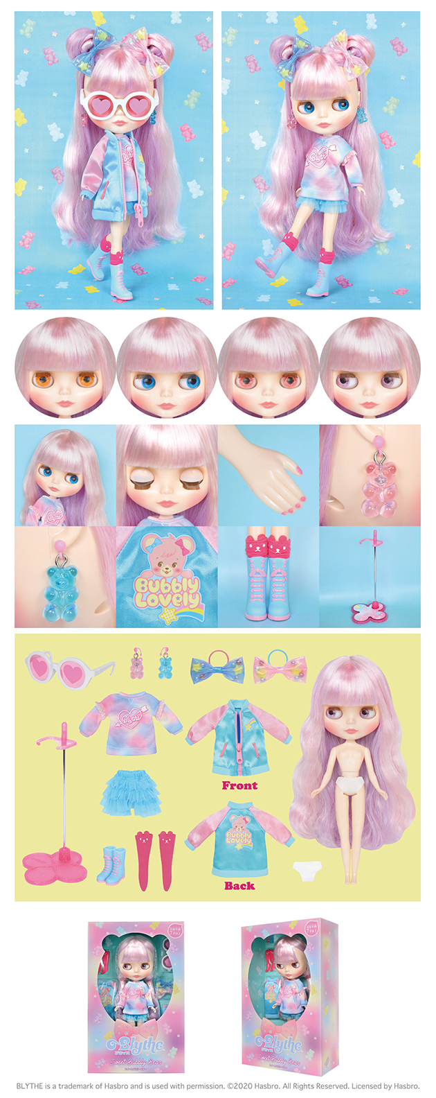 ブライス公式サイト | blythedoll.com