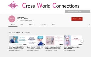 cwcyoutube_01