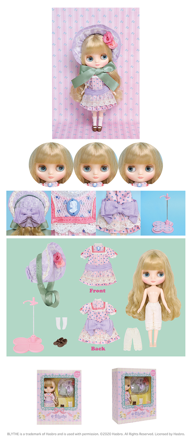 ブライス公式サイト | blythedoll.com