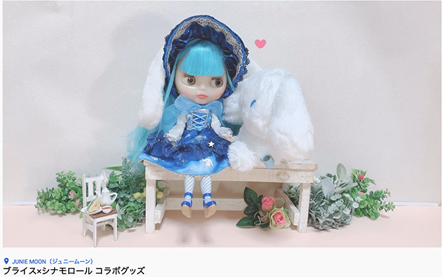 ブライス公式サイト | blythedoll.com