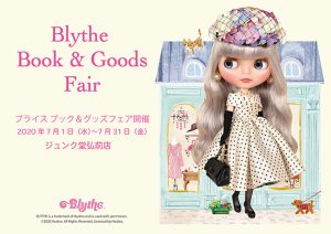 Blythe Fair_02