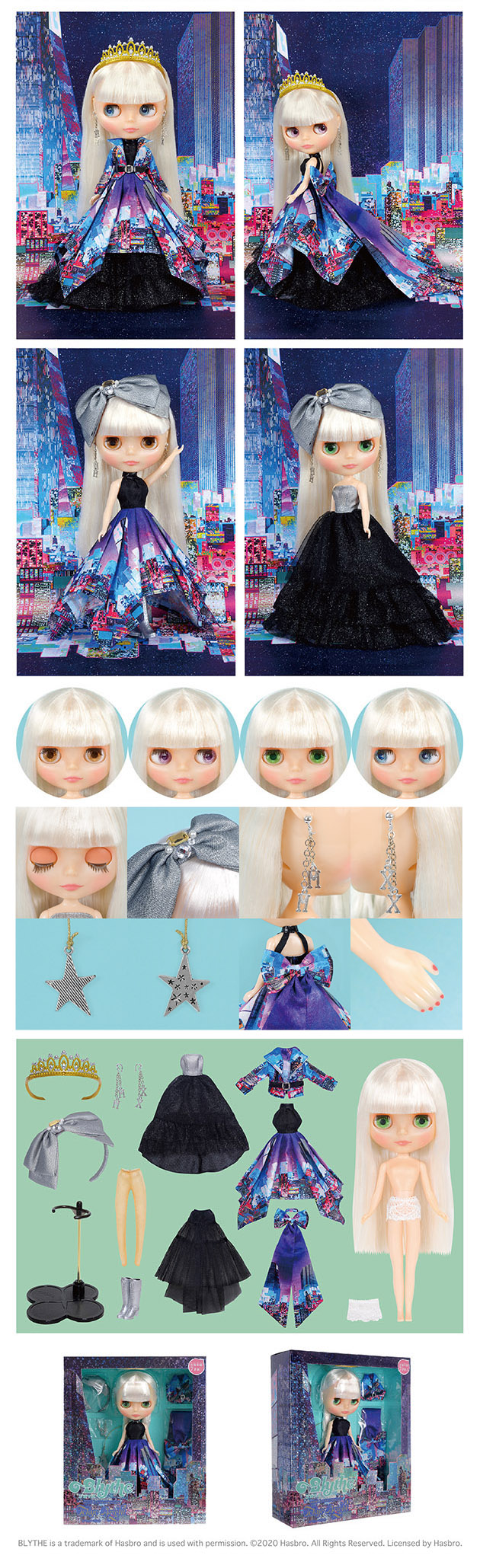 ブライス公式サイト | blythedoll.com