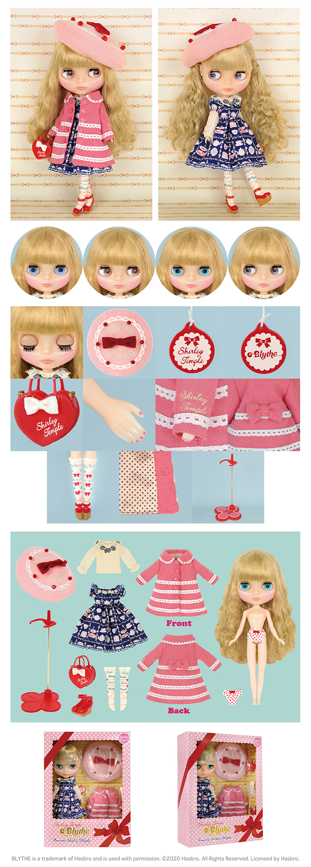 ブライス公式サイト | blythedoll.com ブライス公式サイト | blythedoll.com