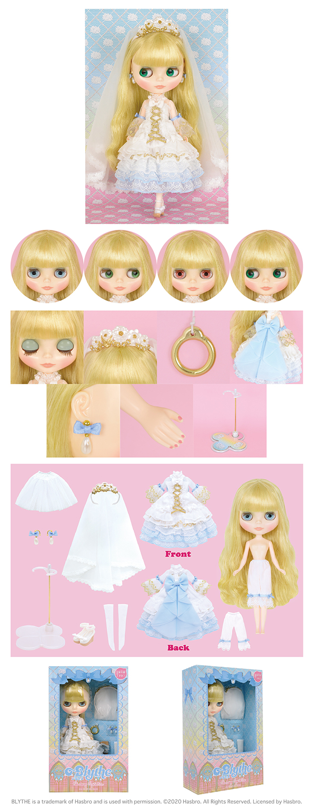 ブライス公式サイト | blythedoll.com ブライス公式サイト | blythedoll.com