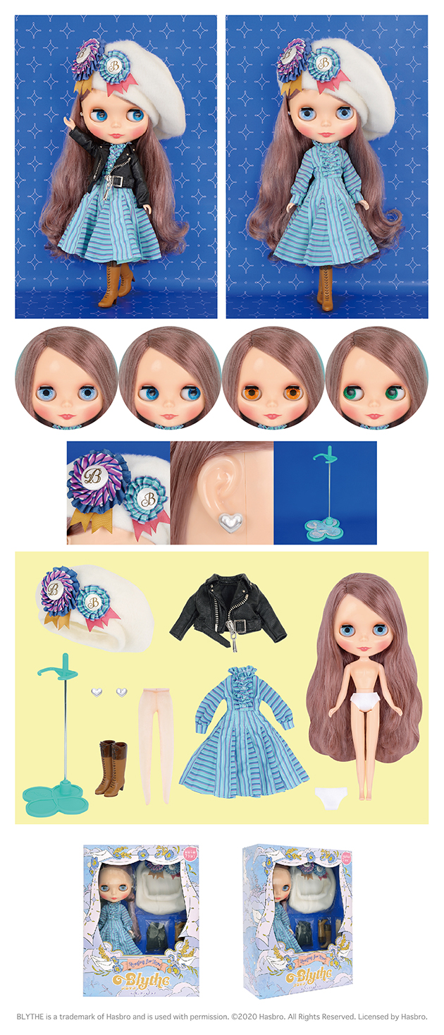 ブライス公式サイト | blythedoll.com