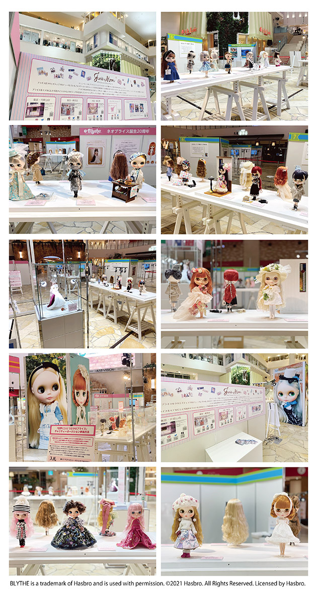1219 ikebukuriseibuスタート