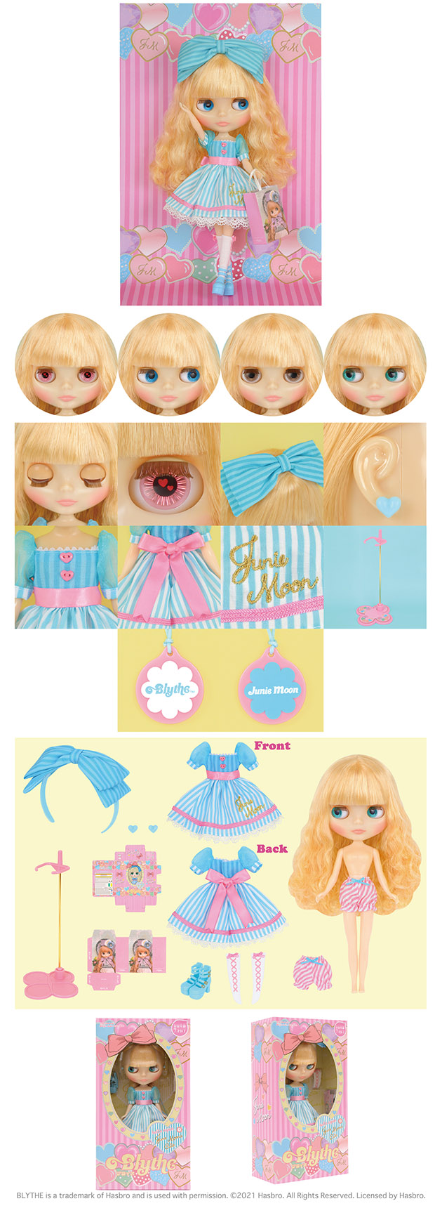 ブライス公式サイト | blythedoll.com