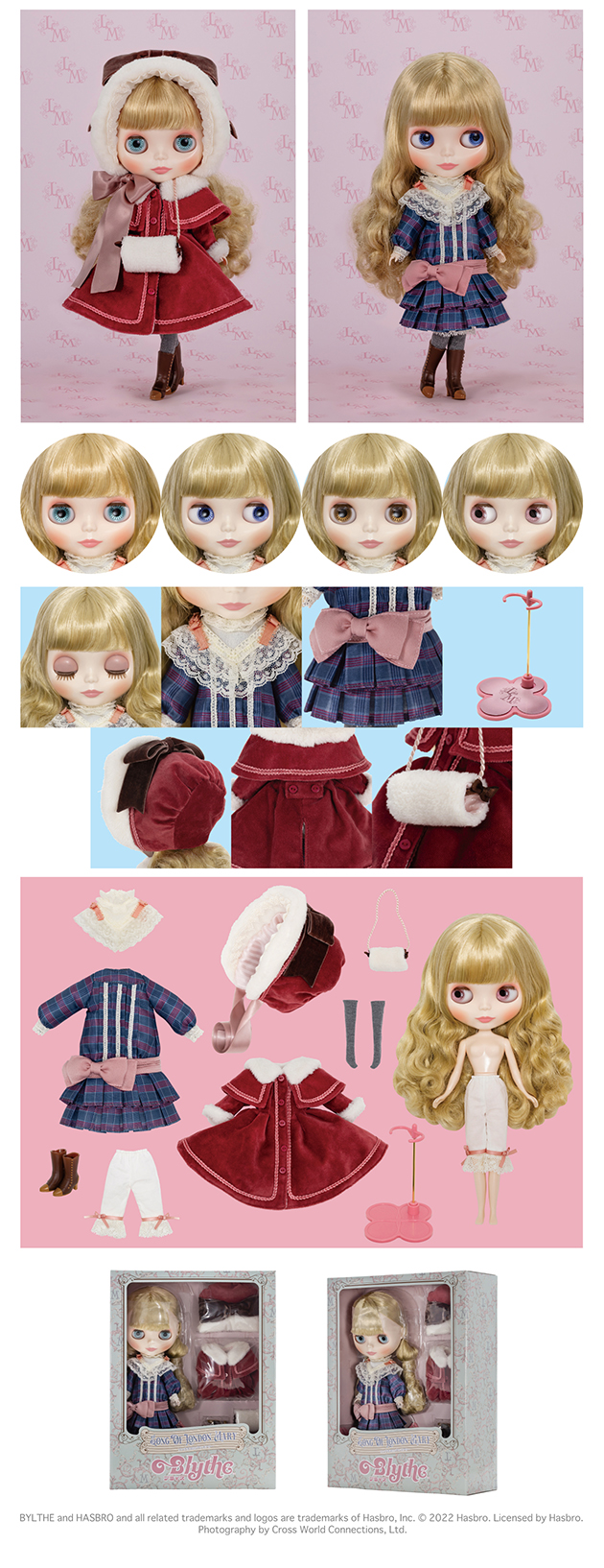 ブライス公式サイト | blythedoll.com