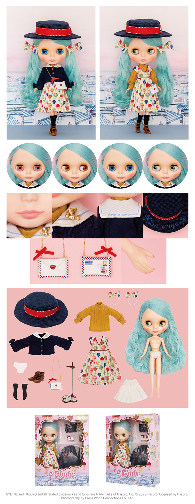 ブライス公式サイト | blythedoll.com ブライス公式サイト | blythedoll.com