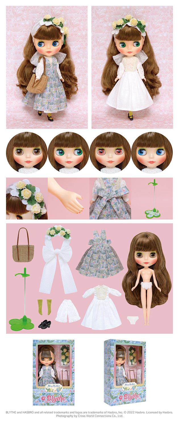 ブライス公式サイト | blythedoll.com