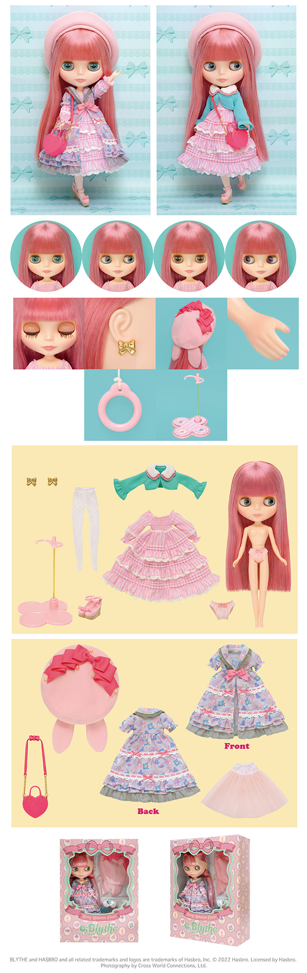 ブライス公式サイト | blythedoll.com