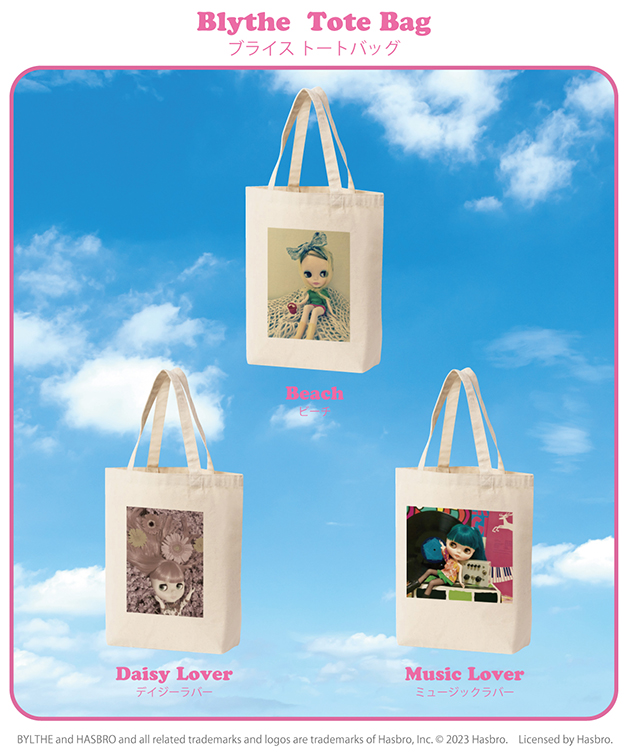 最大71%OFFクーポン DAISY LOVERS 編み込みバッグ 手提げバッグ i9tmg