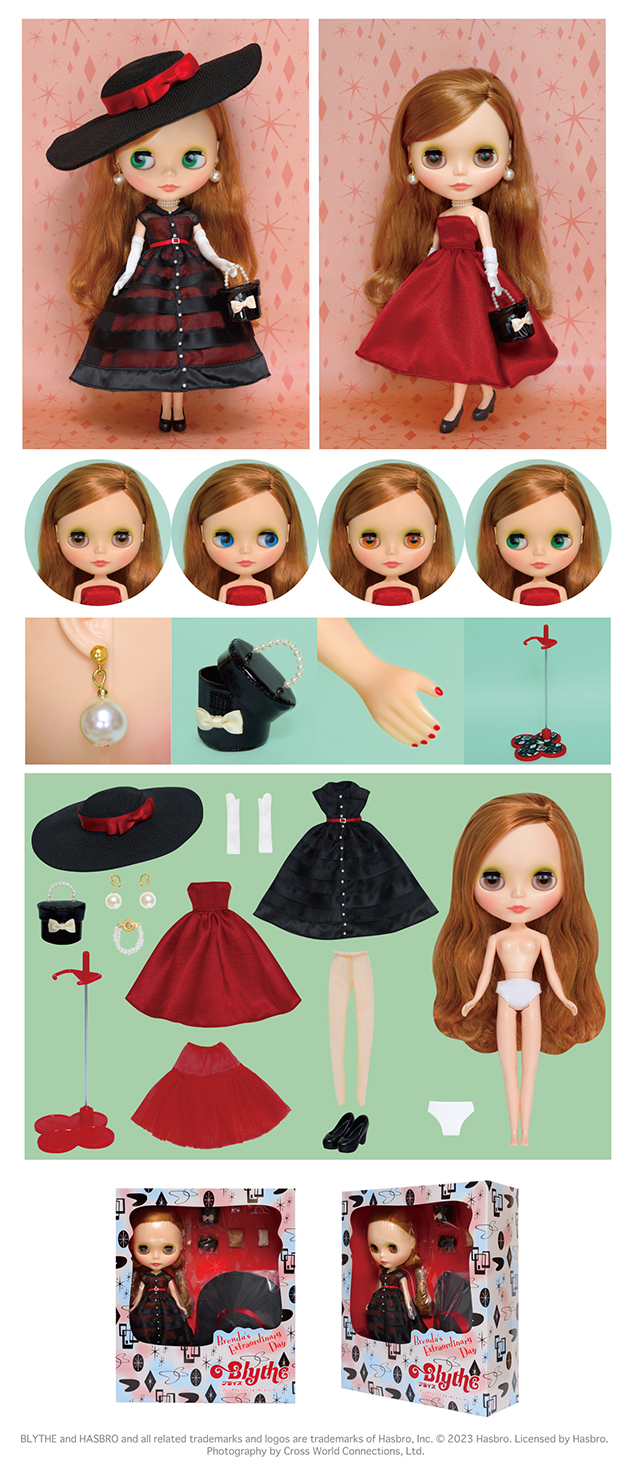 ブライス公式サイト | blythedoll.com ブライス公式サイト | blythedoll.com