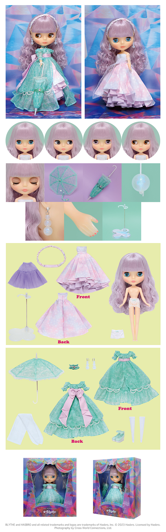 ブライス公式サイト | blythedoll.com ブライス公式サイト | blythedoll.com