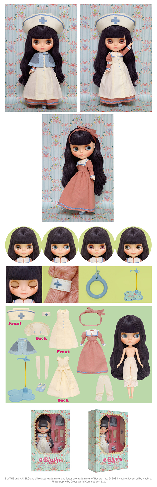 ブライス公式サイト | blythedoll.com