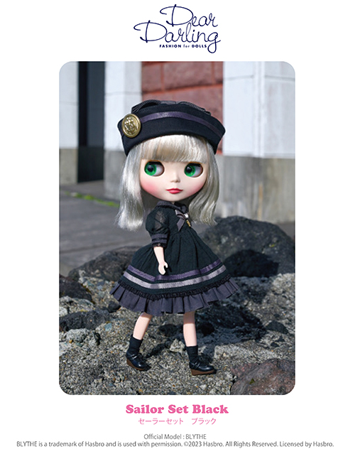 ブライス公式サイト | blythedoll.com