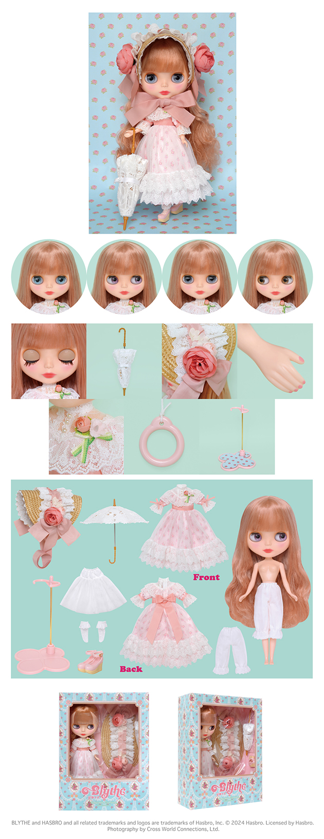 ブライス公式サイト | blythedoll.com